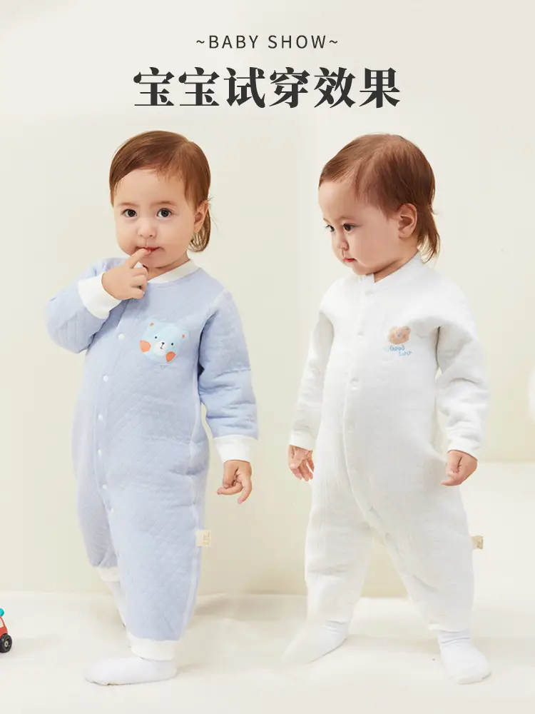 Newborn Baby Cotton Full Moon Suit Light Blue — feature 7