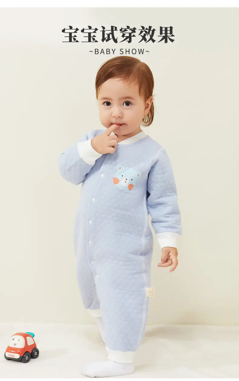 Newborn Baby Cotton Full Moon Suit Light Blue — feature 8