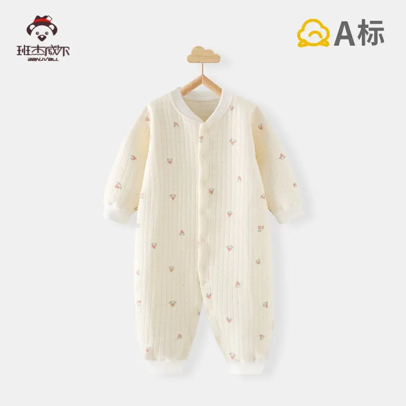 Newborn Baby Cotton Full Moon Suit Light Blue - Image 10