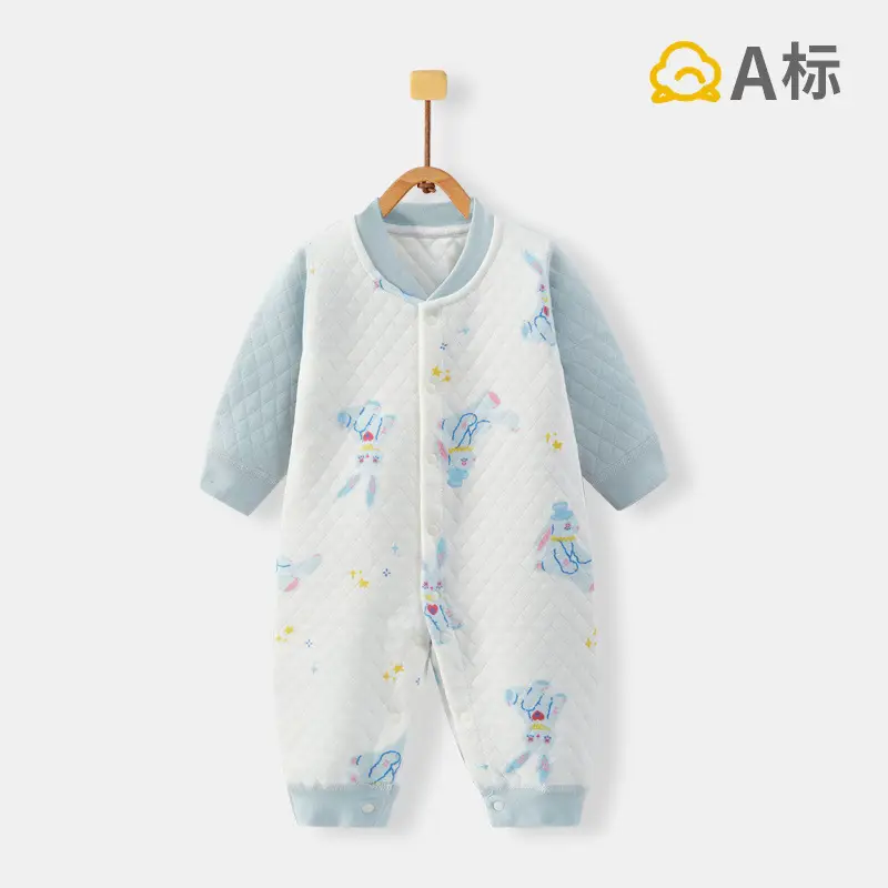 Newborn Baby Cotton Full Moon Suit Light Blue - Image 11