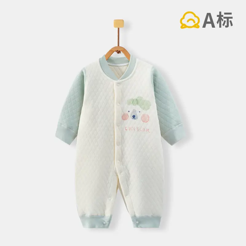 Newborn Baby Cotton Full Moon Suit Light Blue - Image 12