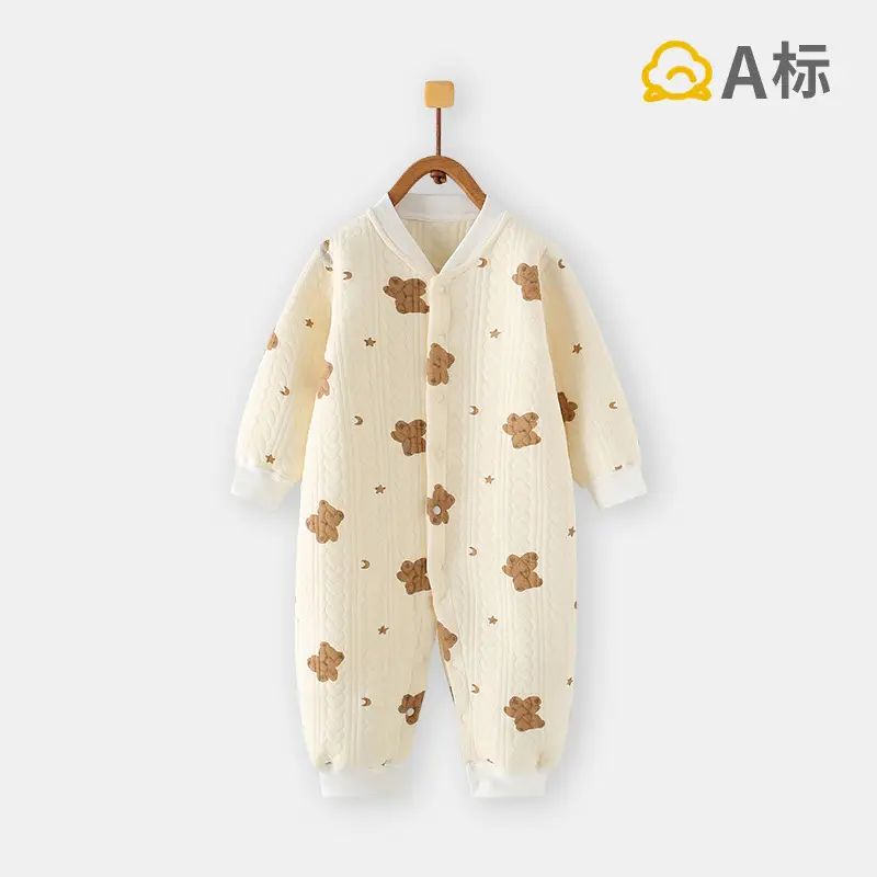 Newborn Baby Cotton Full Moon Suit Light Blue - Image 7