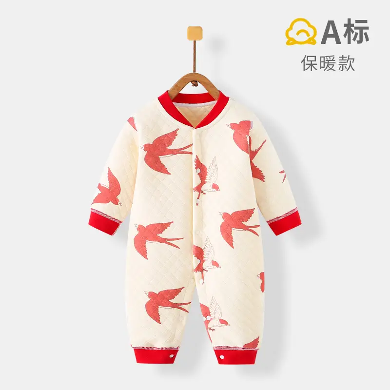 Newborn Baby Cotton Full Moon Suit Light Blue - Image 8