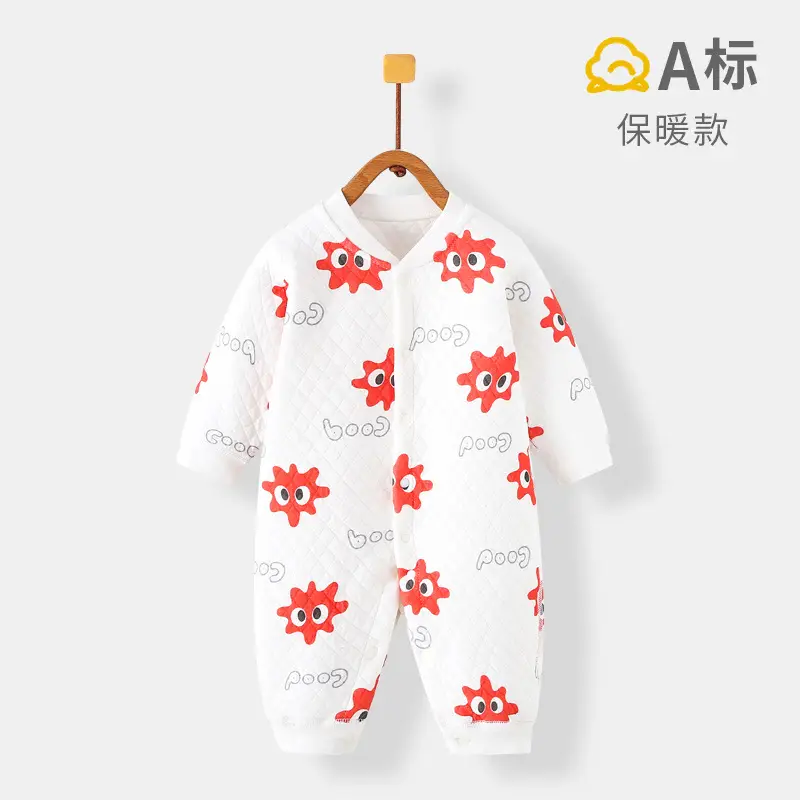 Newborn Baby Cotton Full Moon Suit Light Blue - Image 9
