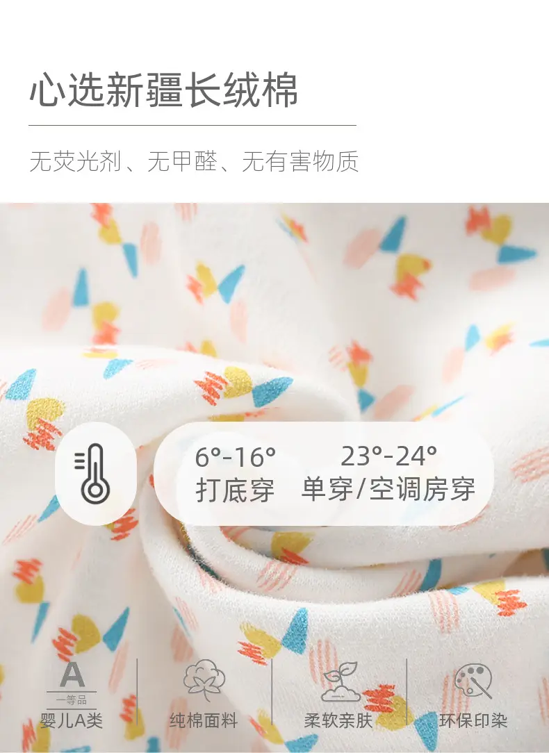 头图 (2).png