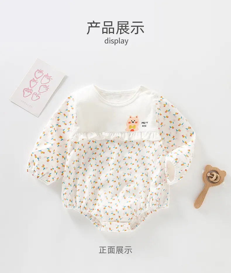 头图 (4).png