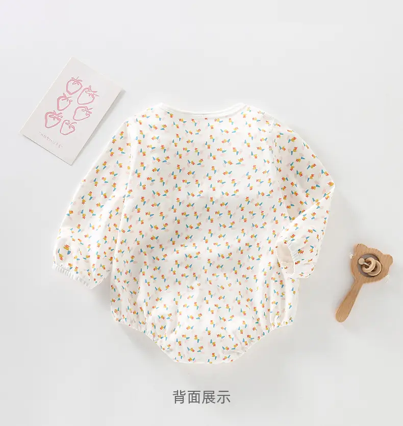 头图 (5).png