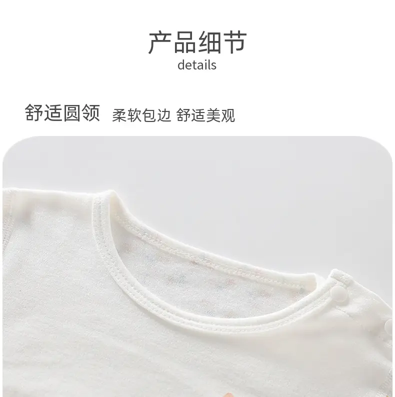 头图 (6).png