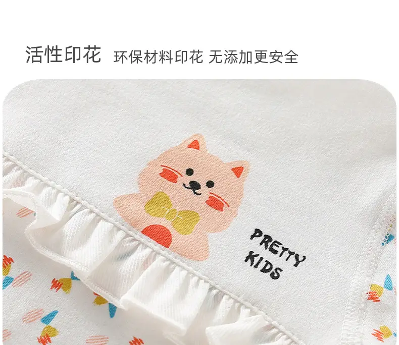 头图 (8).png