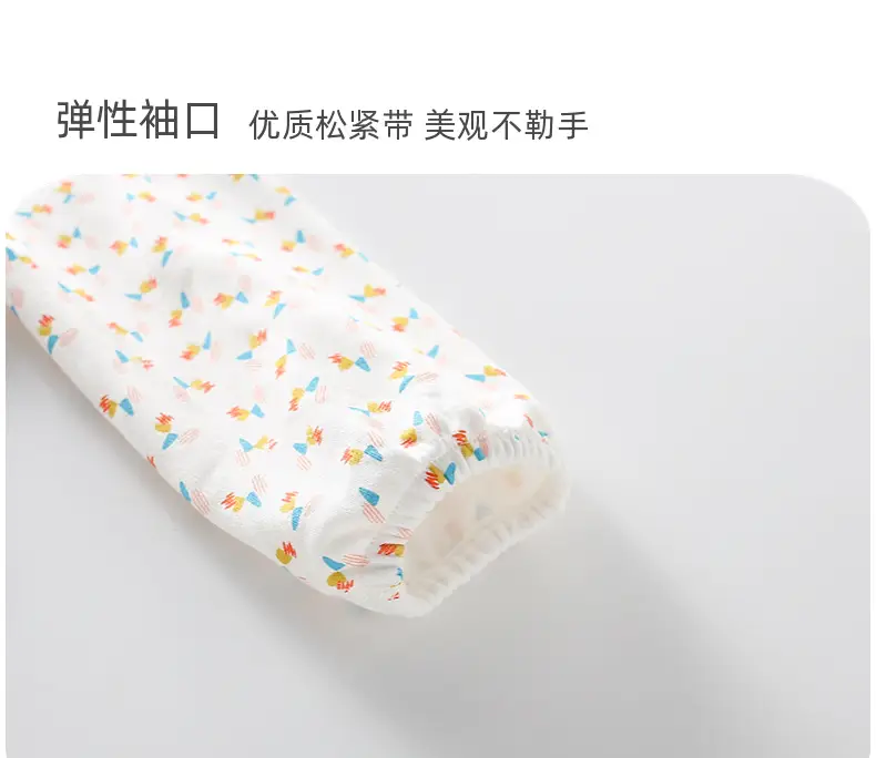 头图 (9).png