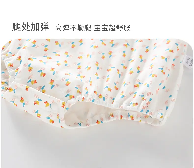 头图 (12).png