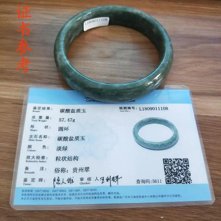 Natural Jade Light Green Bracelets for Women — feature 14