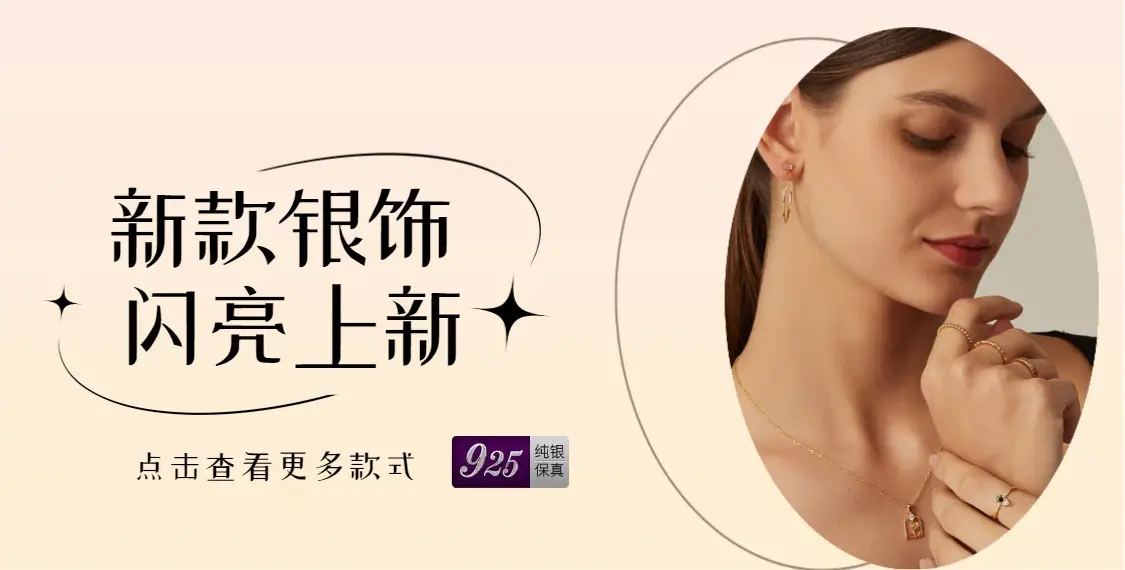 Retro Shell Round Gold Ring for Women — feature 1