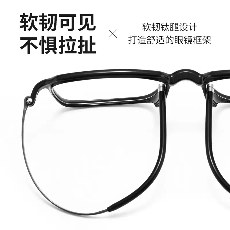 Women's Clear Titanium Eyeglasses Square Thin Edge - Image 10