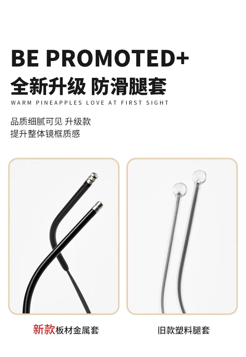 详情10_02.jpg
