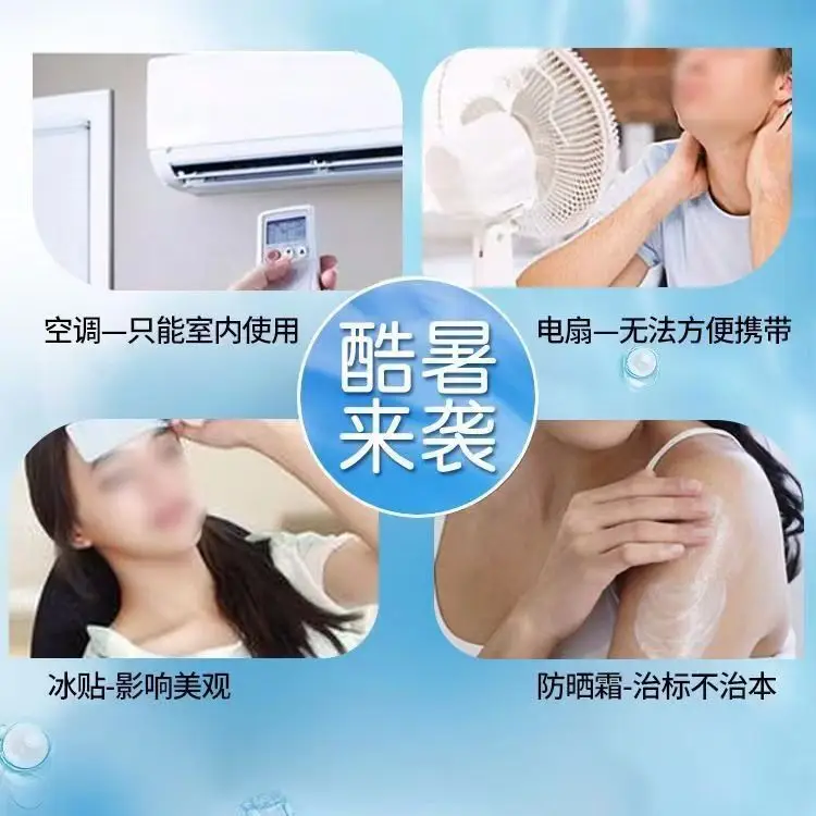 Japan Kobayashi Cool Spray for Men Summer Cooling - Image 5