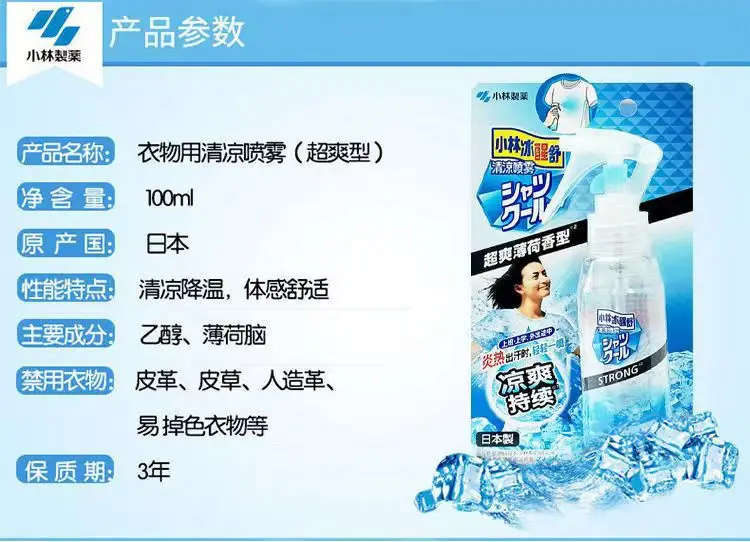 微信图片_202207261050139