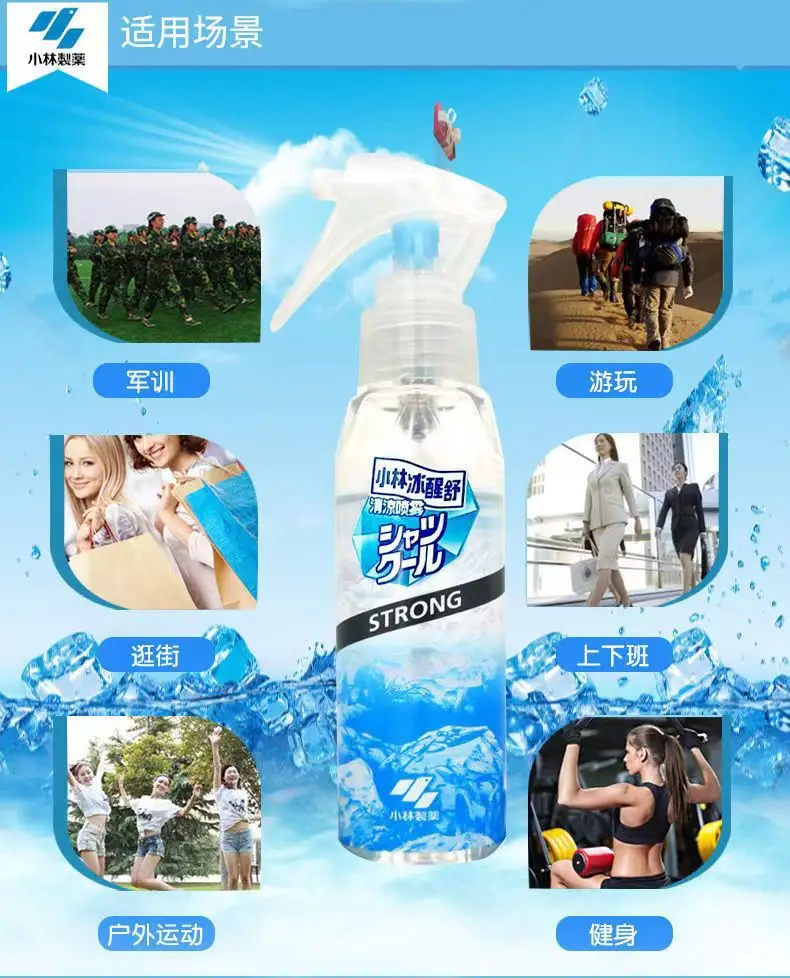 微信图片_202207261050137
