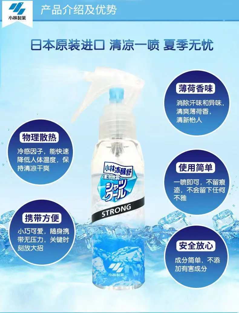 微信图片_202207261050136