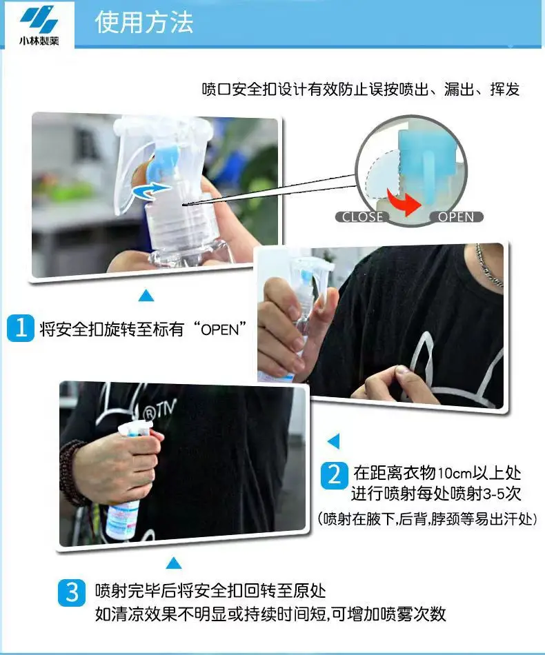 微信图片_202207261050135