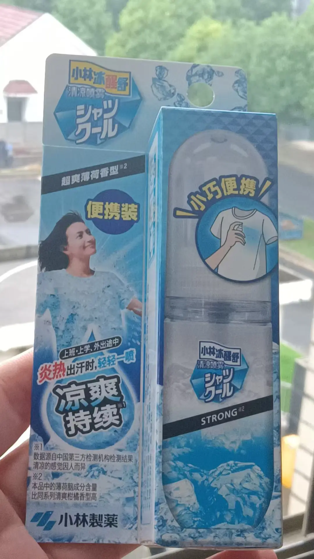 Japan Kobayashi Cool Spray for Men Summer Cooling - Image 2