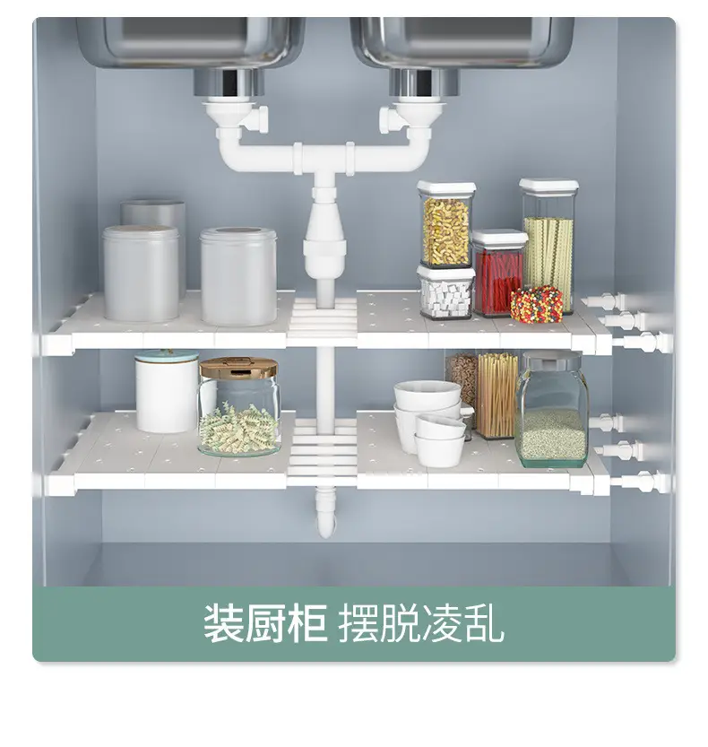 White Nail-Free Kitchen Partition Shelf 30-45cm — feature 10