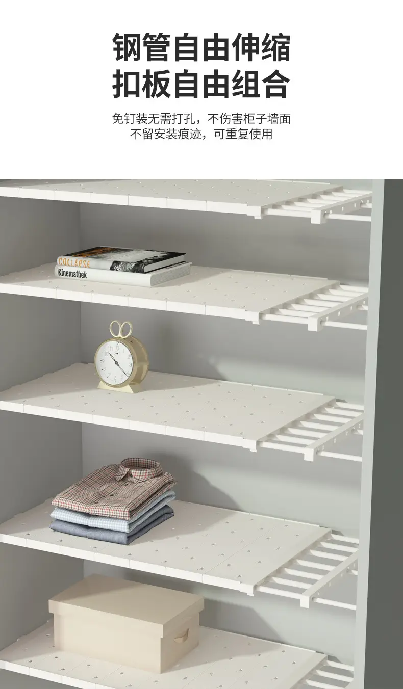 White Nail-Free Kitchen Partition Shelf 30-45cm — feature 5