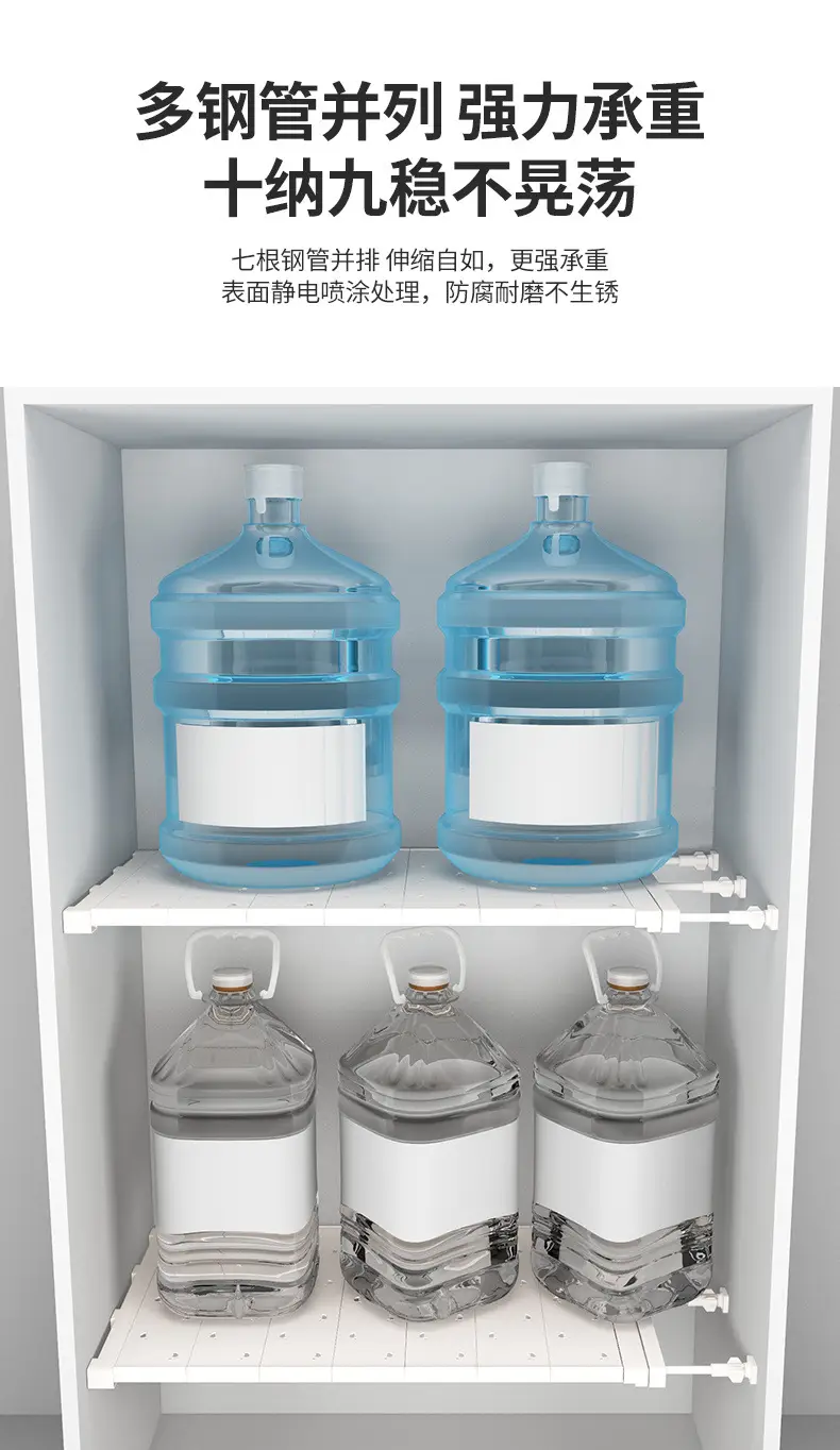White Nail-Free Kitchen Partition Shelf 30-45cm — feature 6