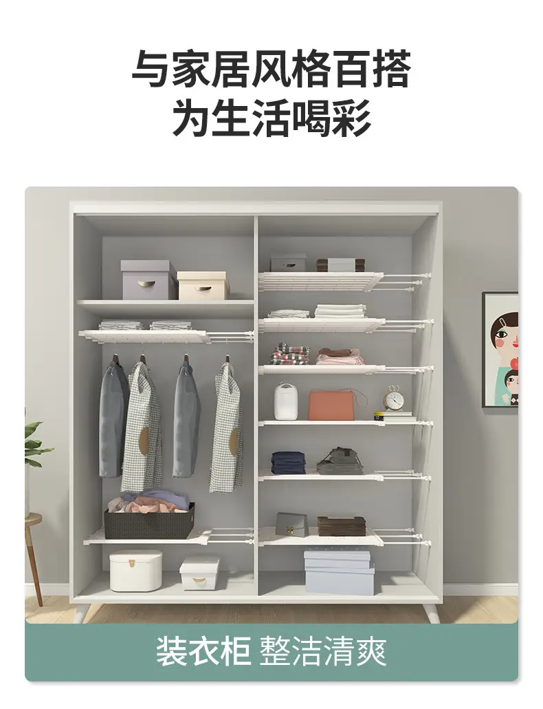 White Nail-Free Kitchen Partition Shelf 30-45cm — feature 7