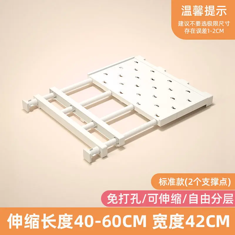 White Nail-Free Kitchen Partition Shelf 30-45cm - Image 10