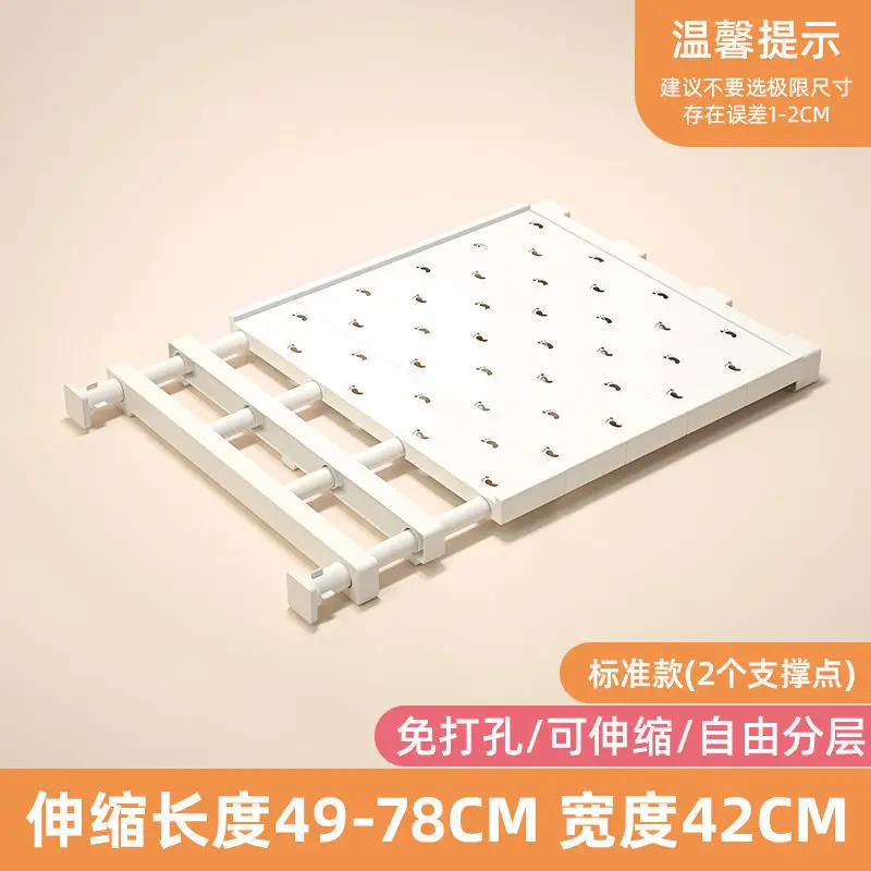 White Nail-Free Kitchen Partition Shelf 30-45cm - Image 11