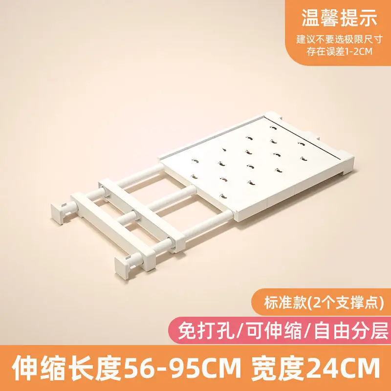 White Nail-Free Kitchen Partition Shelf 30-45cm - Image 3