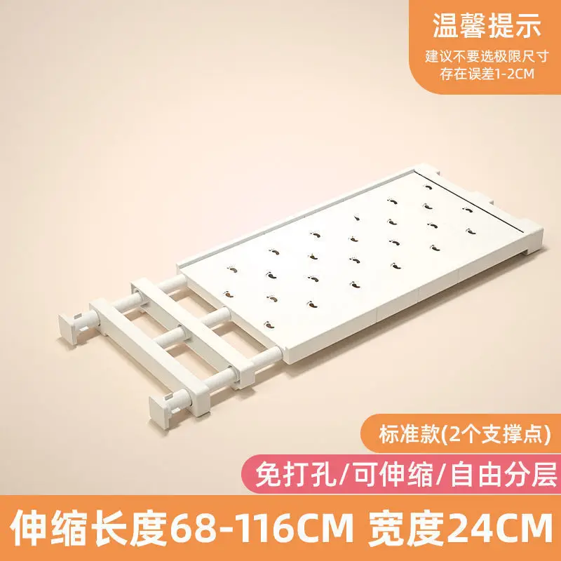 White Nail-Free Kitchen Partition Shelf 30-45cm - Image 4