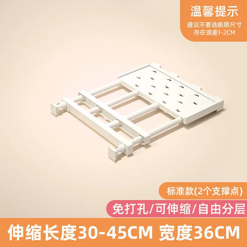 White Nail-Free Kitchen Partition Shelf 30-45cm - Image 5