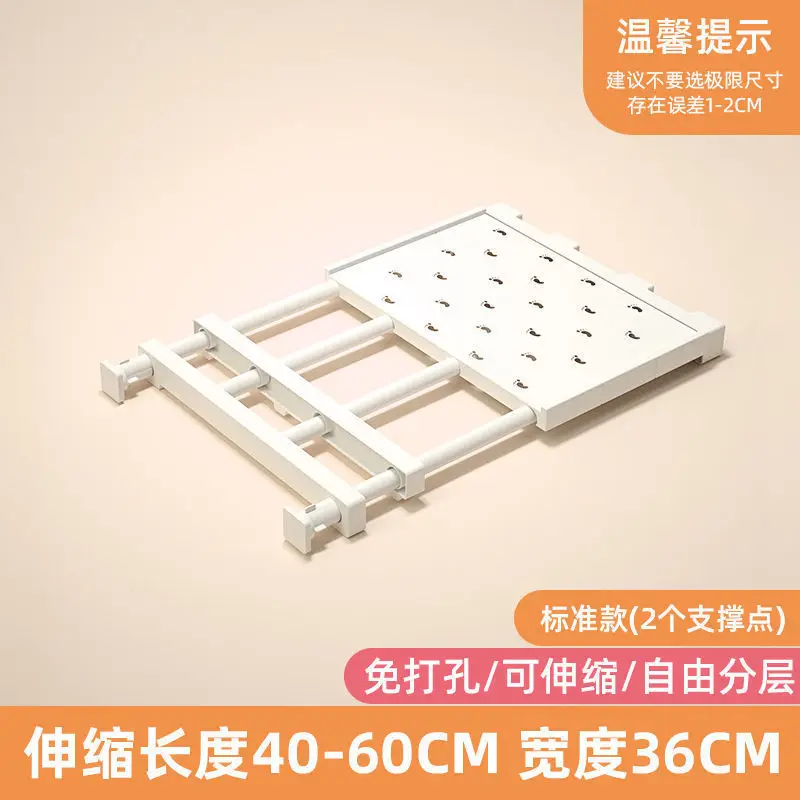 White Nail-Free Kitchen Partition Shelf 30-45cm - Image 6
