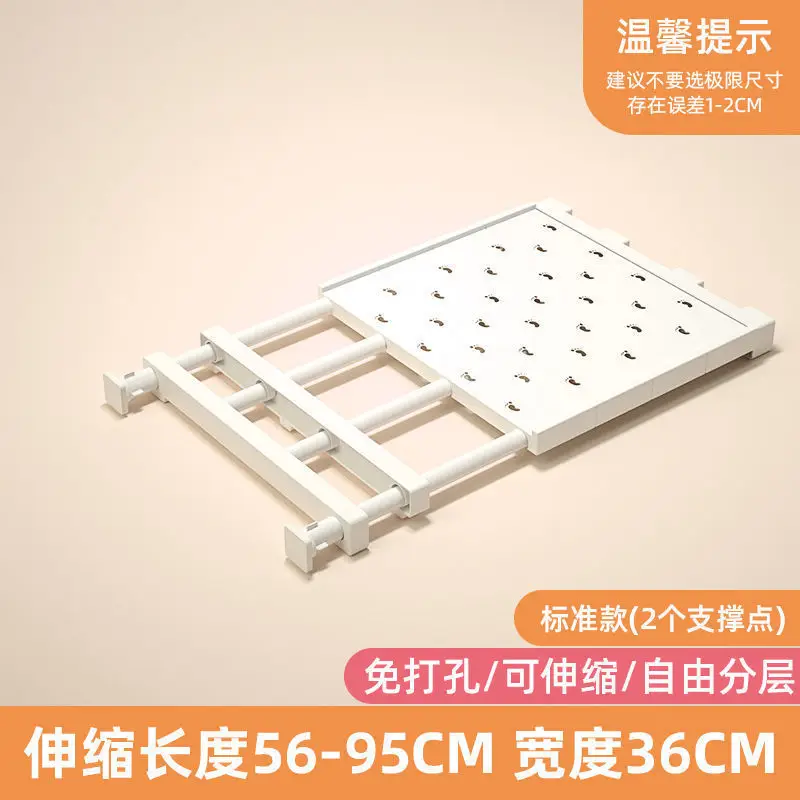 White Nail-Free Kitchen Partition Shelf 30-45cm - Image 7