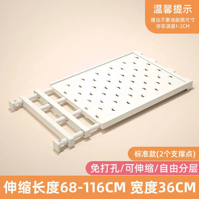 White Nail-Free Kitchen Partition Shelf 30-45cm - Image 8