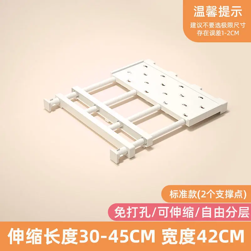White Nail-Free Kitchen Partition Shelf 30-45cm - Image 9