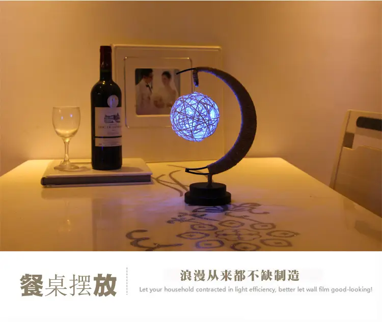星月麻绳_08.jpg