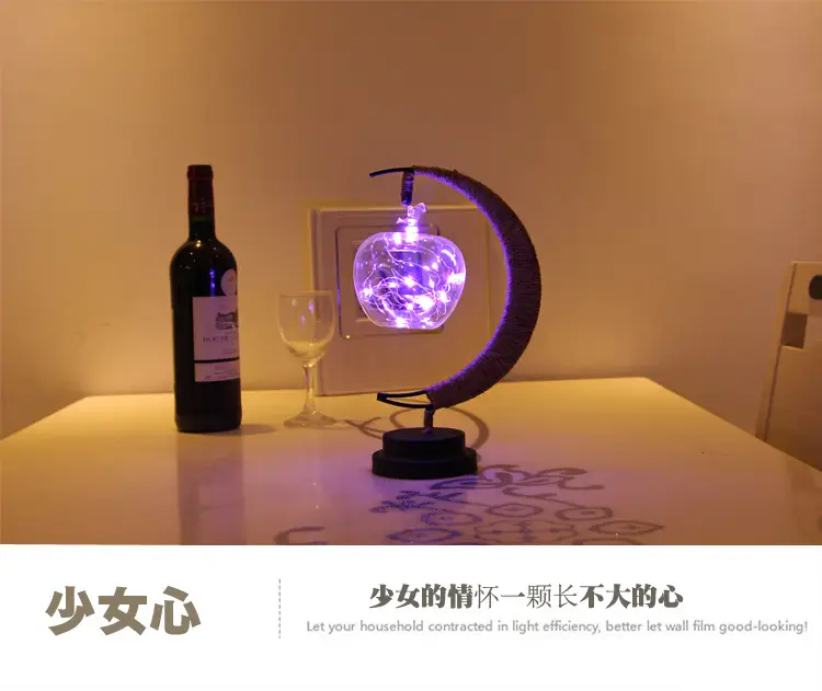星月麻绳_09.jpg