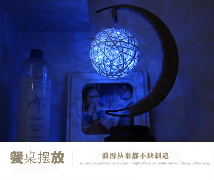 星月麻绳_07.jpg