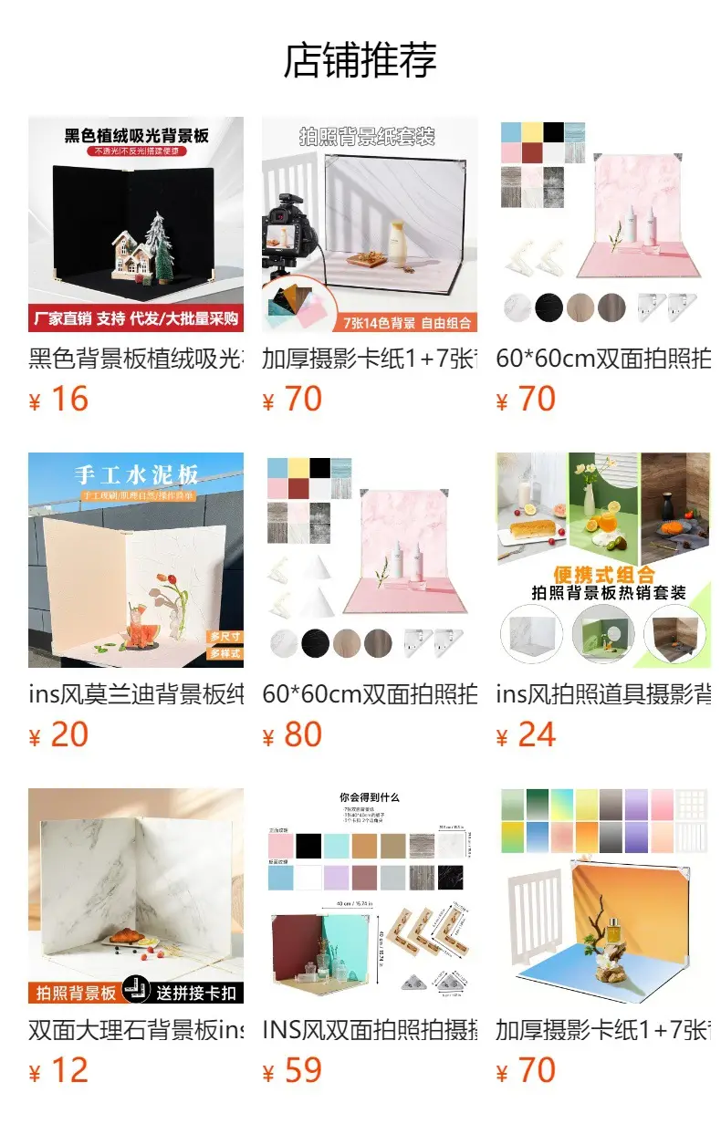Ins-Style Marble Canvas Board 60x80cm Wooden Frame — feature 2