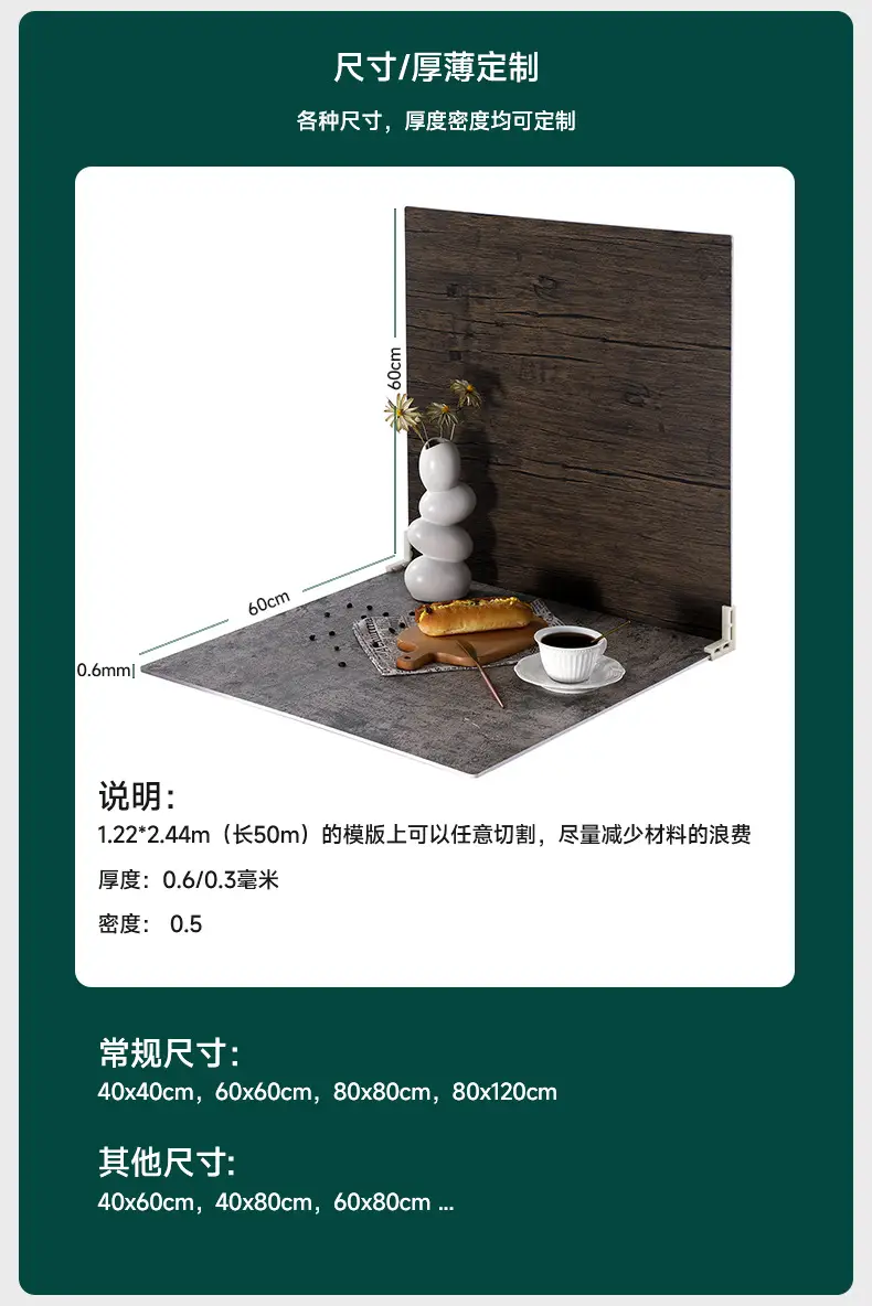 Ins-Style Marble Canvas Board 60x80cm Wooden Frame — feature 23