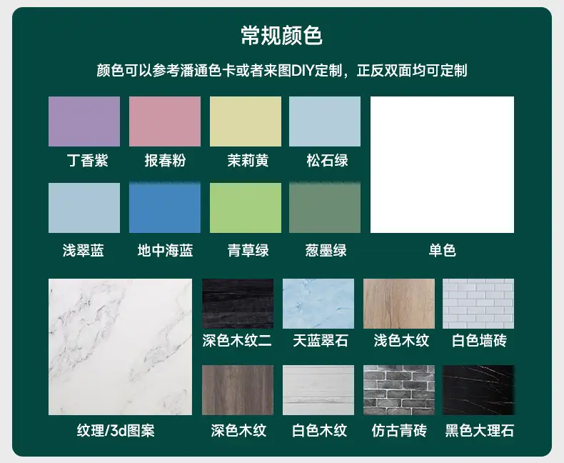 Ins-Style Marble Canvas Board 60x80cm Wooden Frame — feature 24