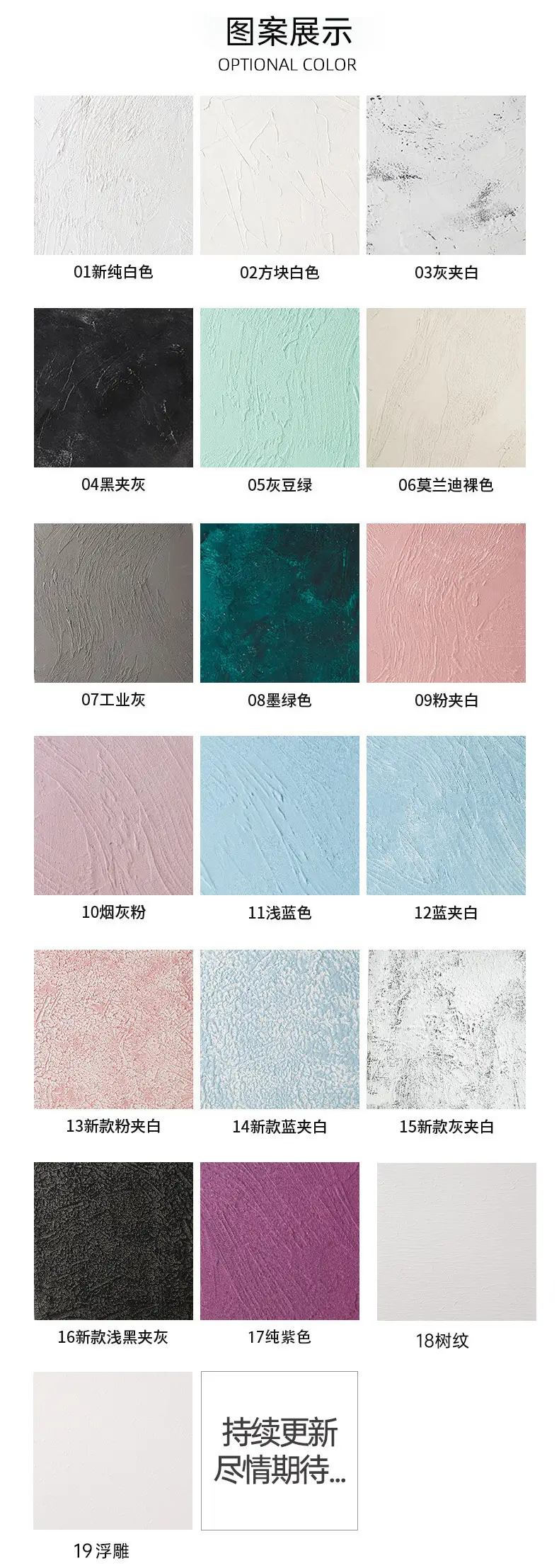 Ins-Style Marble Canvas Board 60x80cm Wooden Frame — feature 5