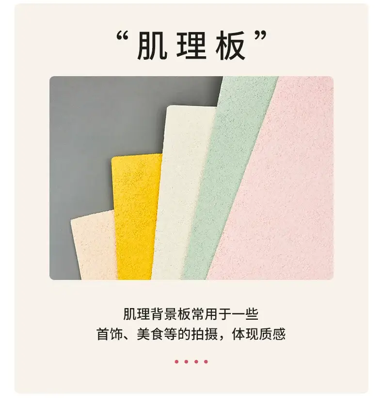 Ins-Style Marble Canvas Board 60x80cm Wooden Frame — feature 9