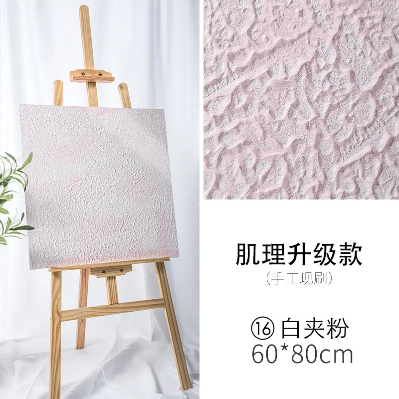Ins-Style Marble Canvas Board 60x80cm Wooden Frame - Image 39
