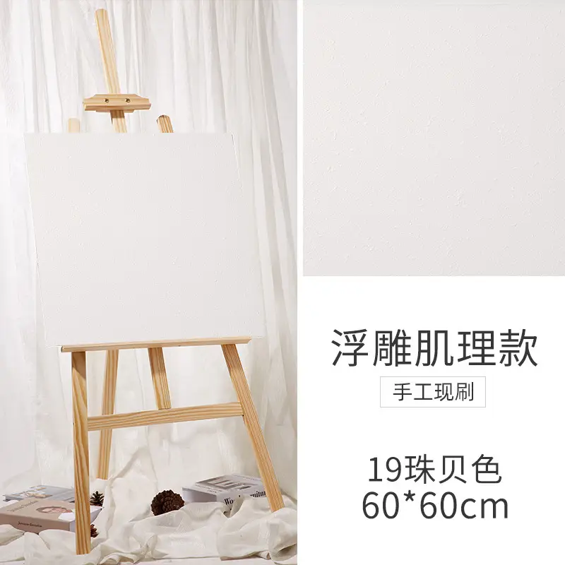 Ins-Style Marble Canvas Board 60x80cm Wooden Frame - Image 44