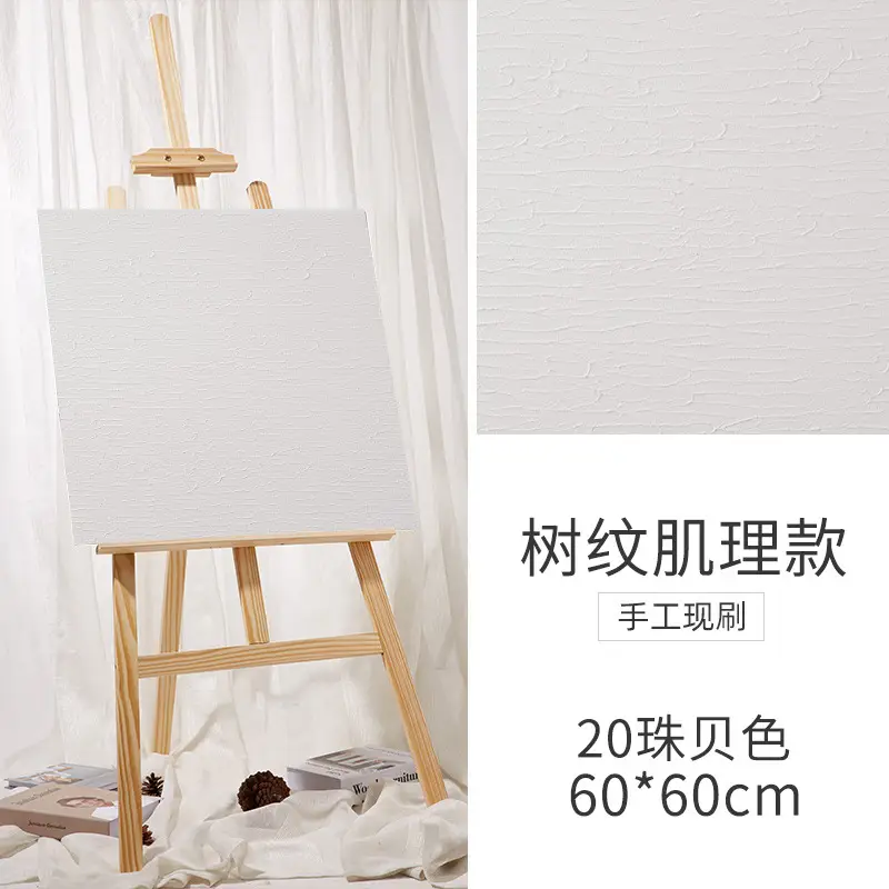 Ins-Style Marble Canvas Board 60x80cm Wooden Frame - Image 46