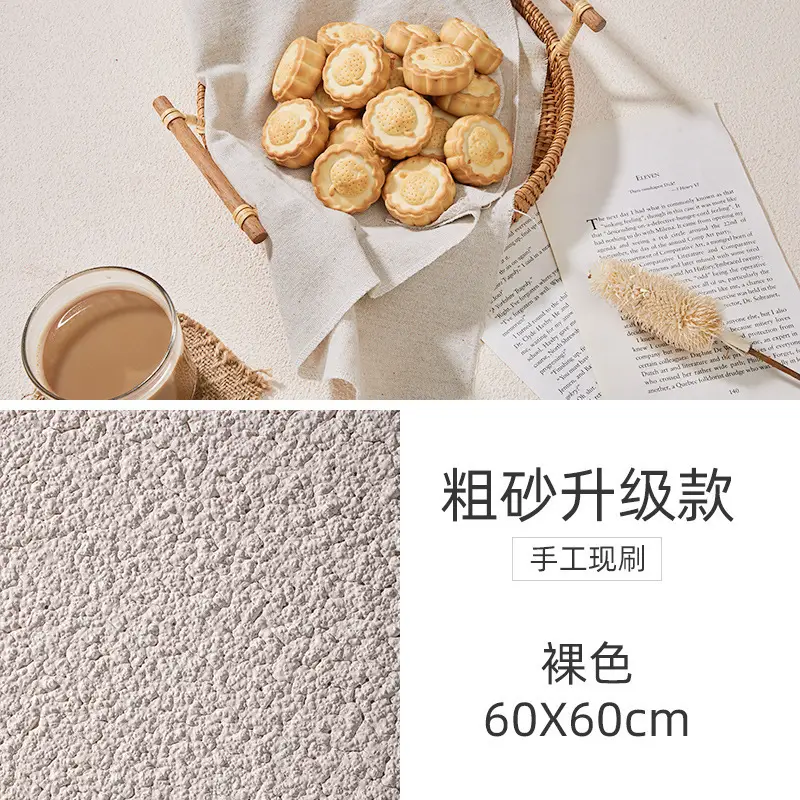 Ins-Style Marble Canvas Board 60x80cm Wooden Frame - Image 54